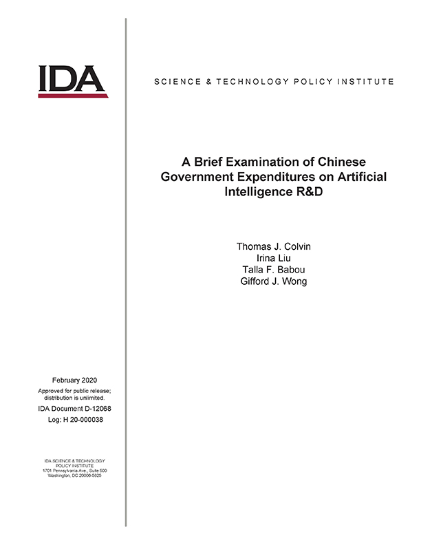 document cover, A Brief Examination of Chinese Government Expenditures on Artificial Intelligence R&D