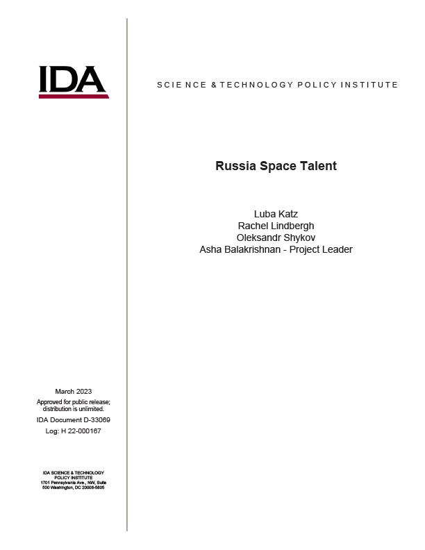 document cover image