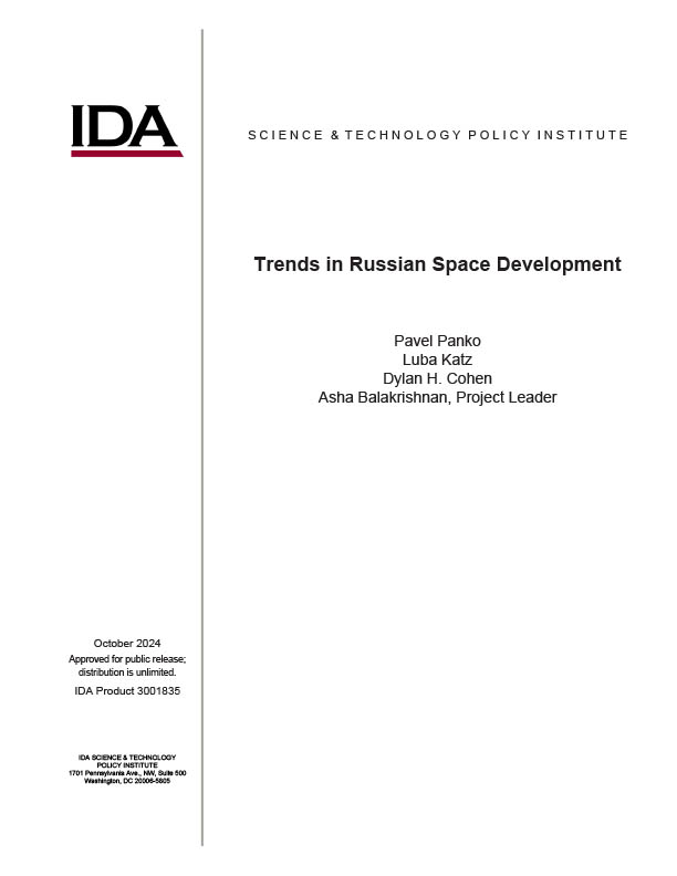 document cover image